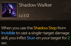 Shadow Swordsman